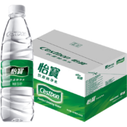 怡宝纯净水 555ml*24瓶 *2件
