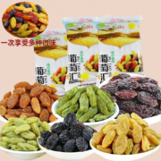 北漠果业 新疆葡萄干 六色葡萄干1斤