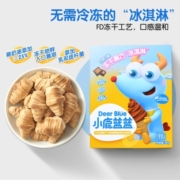 小鹿蓝蓝_冻干黑巧冰激凌 宝宝零食溶豆口感无需冷藏添加益生菌32g