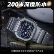 CASIO GSHOCK  钢铁之心 小方表 DW-5600