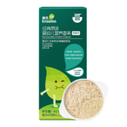 需抢券:Engnice 英氏 婴幼儿面条尝鲜装原味婴儿营养线面面尝新装40g （6-36个月适用）