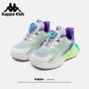 PLUS会员：Kappa 卡帕 儿童旋转纽扣运动鞋