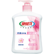 概率券:康威龙?玻尿酸花香洗手液500ml