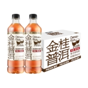 元气森林出品，發茶 金桂普洱茶 550mL*15瓶