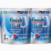 finish 亮碟 洗碗凝珠 体验装 3颗*2袋