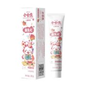 Little White Rabbit 小白兔 儿童含氟牙膏套装30g*4支＋2只牙刷