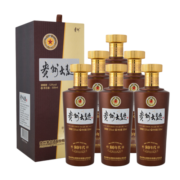 茅台（MOUTAI）贵州茅台酒 贵州大曲 53度酱香型白酒 (2.0)  送礼酒水 80年代 500ml*6整箱装