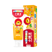 狮王（Lion）小狮王儿童牙膏6个月-12岁桔子味50g含木糖醇防蛀牙固温和洁净