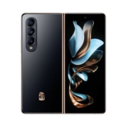 三星 SAMSUNG 心系天下 三星 W23  5G折叠手机