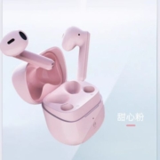 聚划算百亿补贴：QQ音乐ET22蓝牙耳机 真无线半入耳式 游戏降噪运动