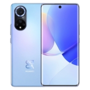 HUAWEI nova 9 4G全网通120Hz 后置5000万超感知影像 搭载HarmonyOS 2 8+256GB 9号色华为手机