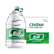 怡宝饮用水纯净水4.5L*4支/箱装桶装水纯净水非矿泉水