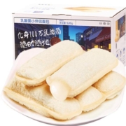三只松鼠乳酸菌小伴侣面包520gX1箱营养早餐酸奶糕点零食代餐