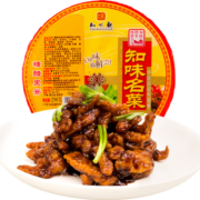 知味观 糖醋里脊 250g 速冻菜肴 快手菜 速食方便菜 半成品菜  预制菜 生鲜自营中华老字号