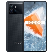 vivo iQOO 9 12GB+256GB 赛道版 E5超视网膜屏 全新一代骁龙8 120W超快闪充 KPL官方电竞手机 5G全网通iqoo9