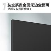 TCL 【自营发货】65V6E 65英寸4K超高清护眼 金属全面屏声控智能液晶平板电视机2+16G