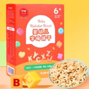 伊威（Eastwes）宝宝零食 婴幼儿字母饼干 不添食盐蔗糖奶粉鸡蛋80克(4袋)6个月+*3件