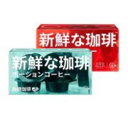 凑单16.9【拍3件】隅田川进口咖啡液8杯*3盒