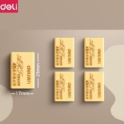 deli 得力 4B橡皮擦 4块装