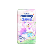 moony尤妮佳Q薄萌羽小羊驼纸尿裤婴儿宝宝轻薄透气尿不湿 小羊驼拉拉裤L42【9-14kg】