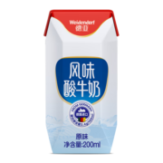德亚（Weidendorf）德国原装进口常温风味酸牛奶200ml*12盒整箱原味酸奶 生牛乳发酵