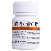需抢券:  维福佳 维生素C片 0.1g*100片/瓶