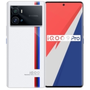 vivo iQOO 9 Pro 12GB+256GB 传奇版 2KE5超视网膜屏 全新一代骁龙8 超声波指纹 双模5G全网通手机iqoo9pro