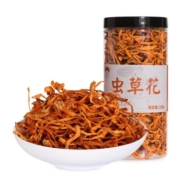 菌益 虫草花干货精选新鲜孢子头北金蛹虫草正品精品罐装 煲汤材料