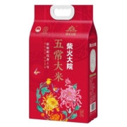 柴火大院溯源五常大米官方旗舰店原粮稻花香2号东北大米5kg装粳米