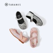 断码特价，TARANIS 泰兰尼斯 女童闪亮水钻公主鞋（15-37码）30款可选