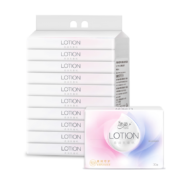 洁柔 抽纸Lotion乳霜纸3层30抽面巾纸*10包（高端婴儿纸 敏感肌适用）*2件