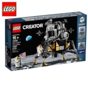 【正品保障】乐高(LEGO)积木玩具创意高手 阿波罗11号登月舱10266