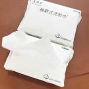 洗脸巾一次性取式户外旅游家用加厚干湿两用洁面巾湿巾擦脸洁面