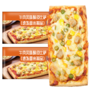 京东PLUS：安特鲁七哥 牛肉风味酥皮比萨 100g*2盒*11件