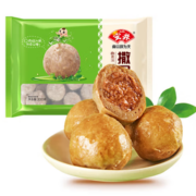 PLUS会员！Anjoy 安井 撒尿肉丸 300g