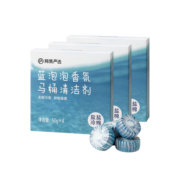 网易严选香氛蓝泡泡马桶清洁剂 洁厕宝洁厕块去渍除异味 50g*12个盐盐冷棉