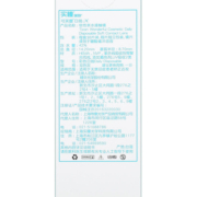 日本Seed实瞳可芙蕾美瞳日抛10片装隐形眼镜小直径自然学生正品KD