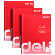 deli 得力 A4打印纸 单包/100张 1包