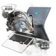 京东百亿补贴：MECHREVO 机械革命 蛟龙16Pro 16英寸游戏本（R9-7945HX、16GB、1TB、RTX4060）