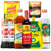京喜特价：海天生抽酱油料酒上等蚝油白醋蒸鱼豉油草菇老抽盐焗粉鸡精套组