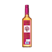 概率券：天地壹号 苹果醋饮料650ml/瓶