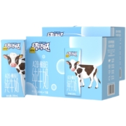 1日10点、限2000件、聚划算百亿补贴:认养一头牛 棒棒哒A2β-酪蛋白儿童纯牛奶200ml*10盒*2提