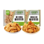 [2件起购]圣农脆皮炸鸡250gx2包原味辣味冷冻半成品空气炸锅食材