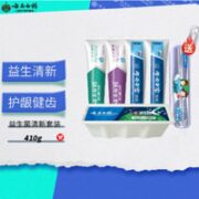 云南白药牙膏 益生菌环保清新套装4支共410g