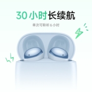 小米（MI） Redmi Buds4 入耳式真无线蓝牙耳机 主动降噪 蓝牙5.2 手机耳机 Redmi Buds 4 白色