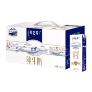 概率券、88VIP：特仑苏 蒙牛特仑苏纯牛奶 250ml*12盒