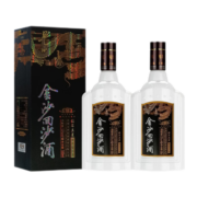 金沙回沙酒 钻石五星 酱香型白酒 53度500ml大曲坤沙口粮酒高度纯粮酒 500ml*2双瓶装