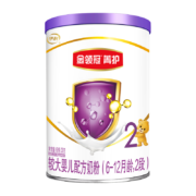 首单：伊利金领冠 菁护A2 较大婴儿配方奶粉 2段（6-12个月幼儿适用）130g