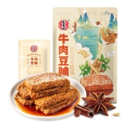 宏香记 咸蛋黄豆脯128g*3件 三种口味