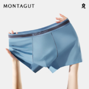 Montagut 梦特娇 80S莫代尔桑蚕丝5A抑菌裆四角内裤 3条礼盒装 多色